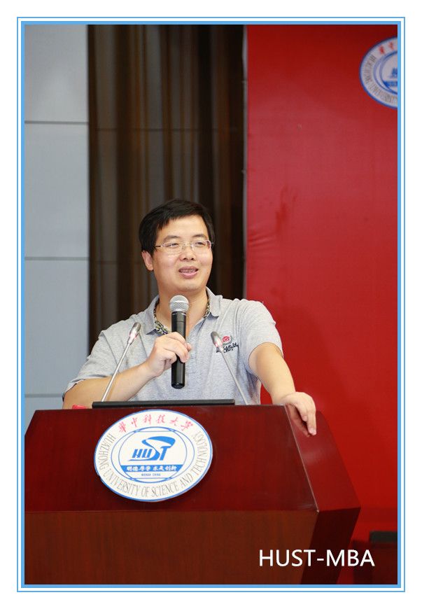 罗主任 罗主任